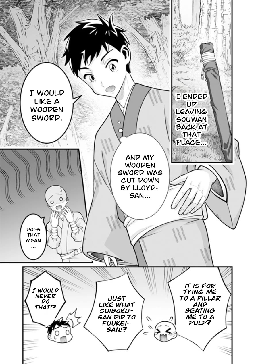 Jimina Ken Sei Wa Sore Demo Saikyoudesu Chapter 102 page 8 - Chapter 102