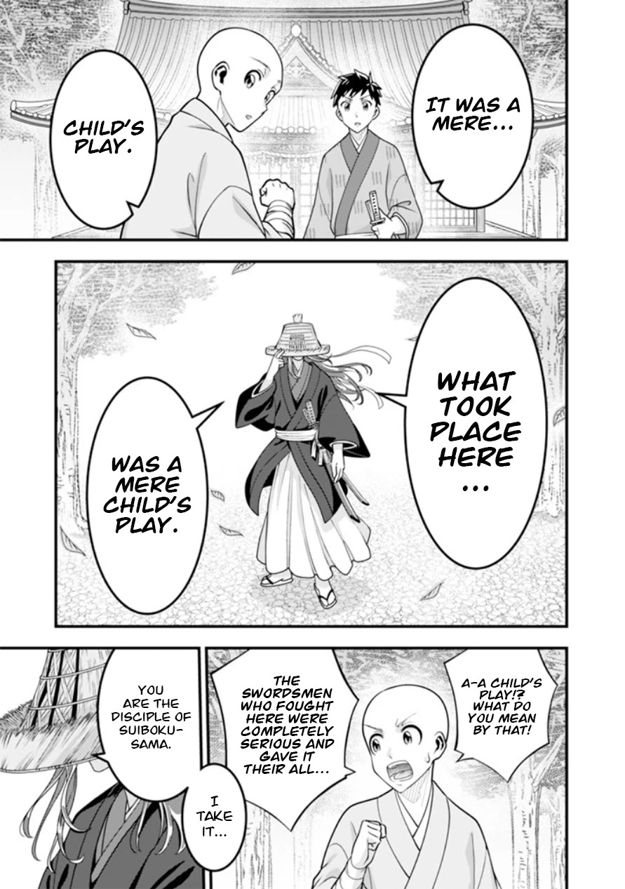 Jimina Ken Sei Wa Sore Demo Saikyoudesu Chapter 103 page 10 - Chapter 103