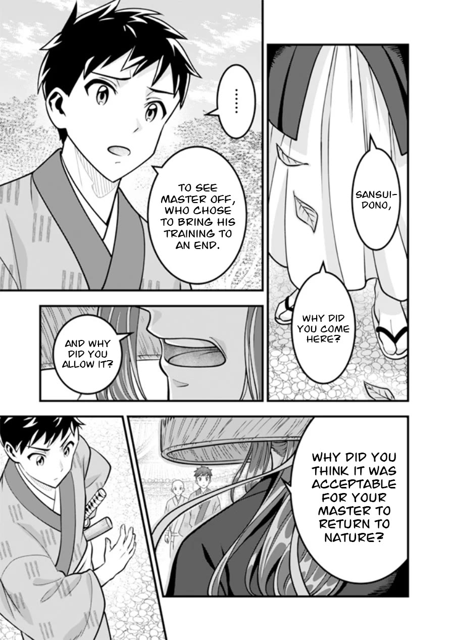 Jimina Ken Sei Wa Sore Demo Saikyoudesu Chapter 103 page 12 - Chapter 103