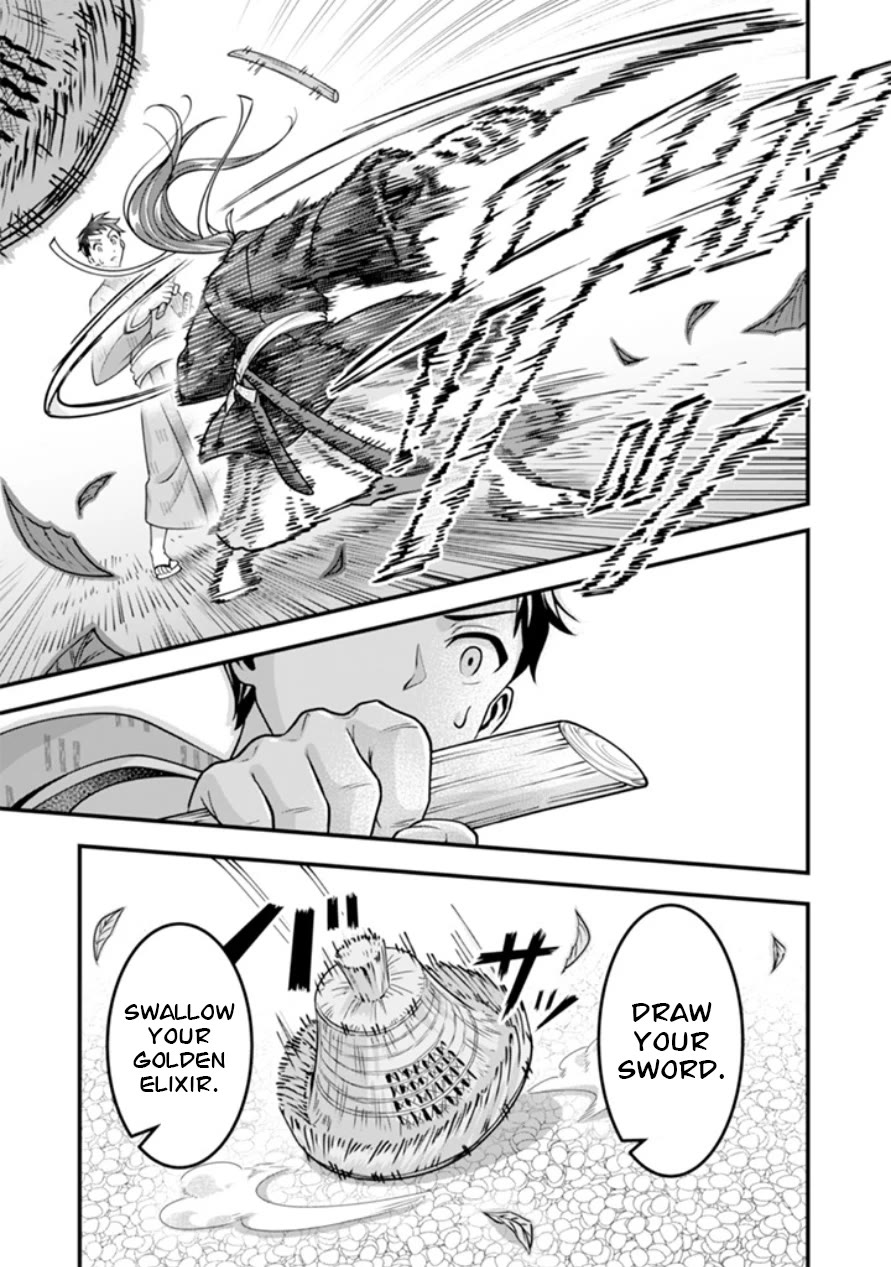Jimina Ken Sei Wa Sore Demo Saikyoudesu Chapter 103 page 14 - Chapter 103