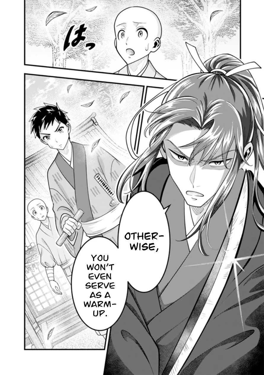 Jimina Ken Sei Wa Sore Demo Saikyoudesu Chapter 103 page 15 - Chapter 103