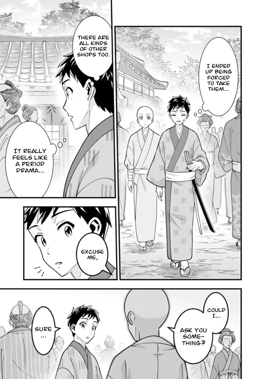 Jimina Ken Sei Wa Sore Demo Saikyoudesu Chapter 103 page 4 - Chapter 103