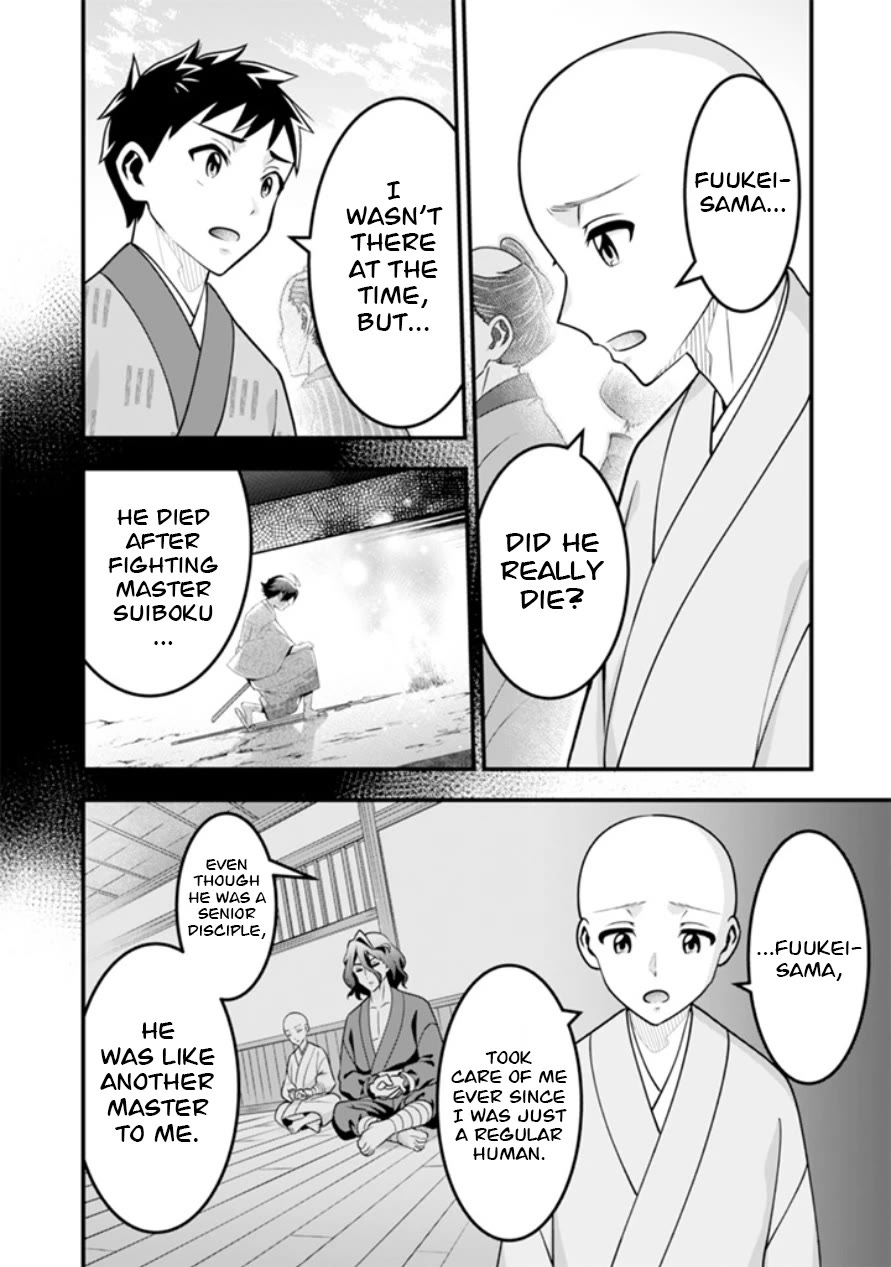 Jimina Ken Sei Wa Sore Demo Saikyoudesu Chapter 103 page 5 - Chapter 103