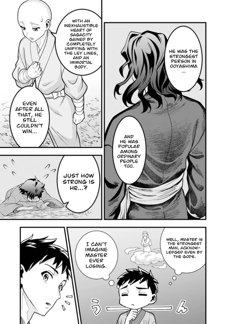 Jimina Ken Sei Wa Sore Demo Saikyoudesu Chapter 103 page 6 - Chapter 103