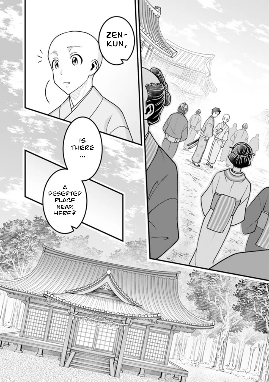 Jimina Ken Sei Wa Sore Demo Saikyoudesu Chapter 103 page 7 - Chapter 103