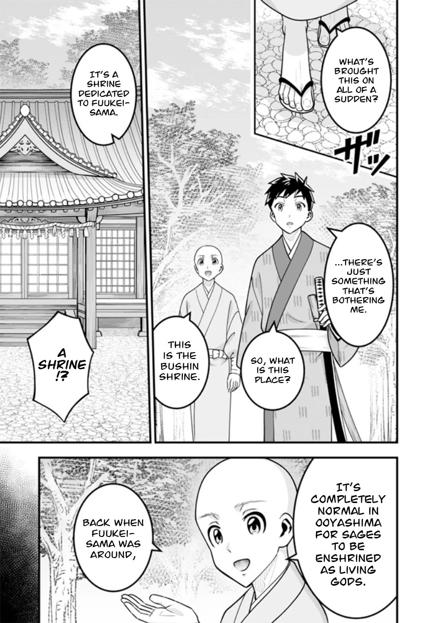 Jimina Ken Sei Wa Sore Demo Saikyoudesu Chapter 103 page 8 - Chapter 103