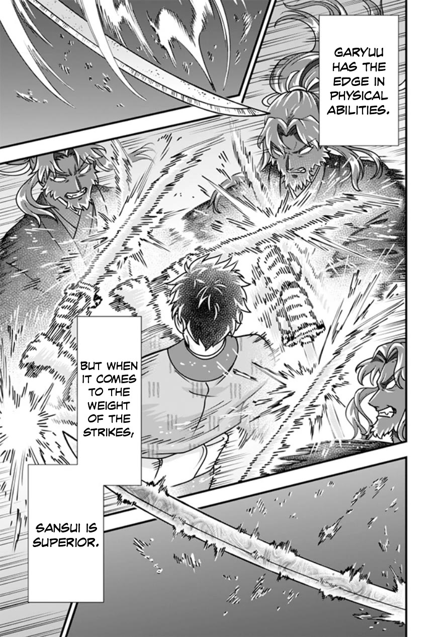 Jimina Ken Sei Wa Sore Demo Saikyoudesu Chapter 106 page 6 - Chapter 106