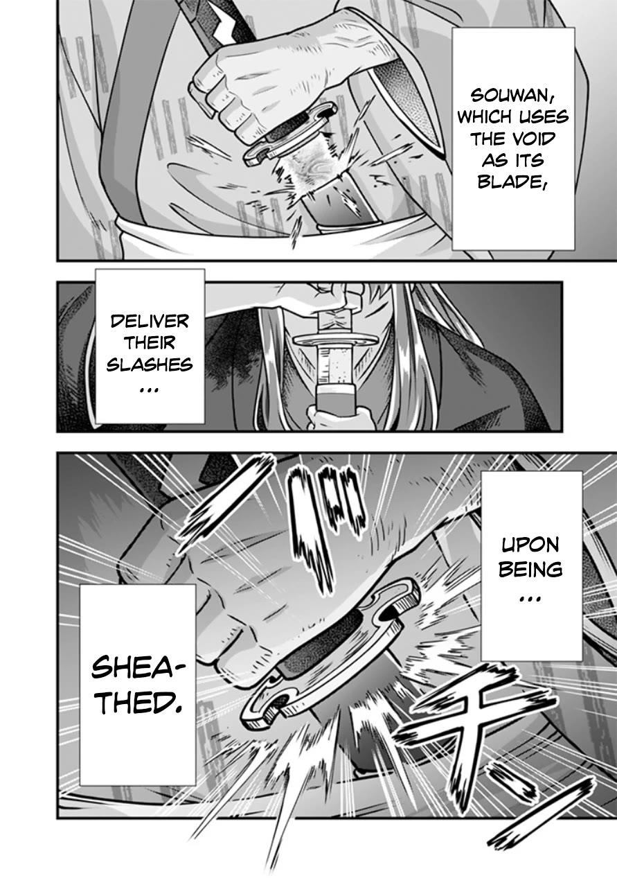 Jimina Ken Sei Wa Sore Demo Saikyoudesu Chapter 107 page 11 - Chapter 107