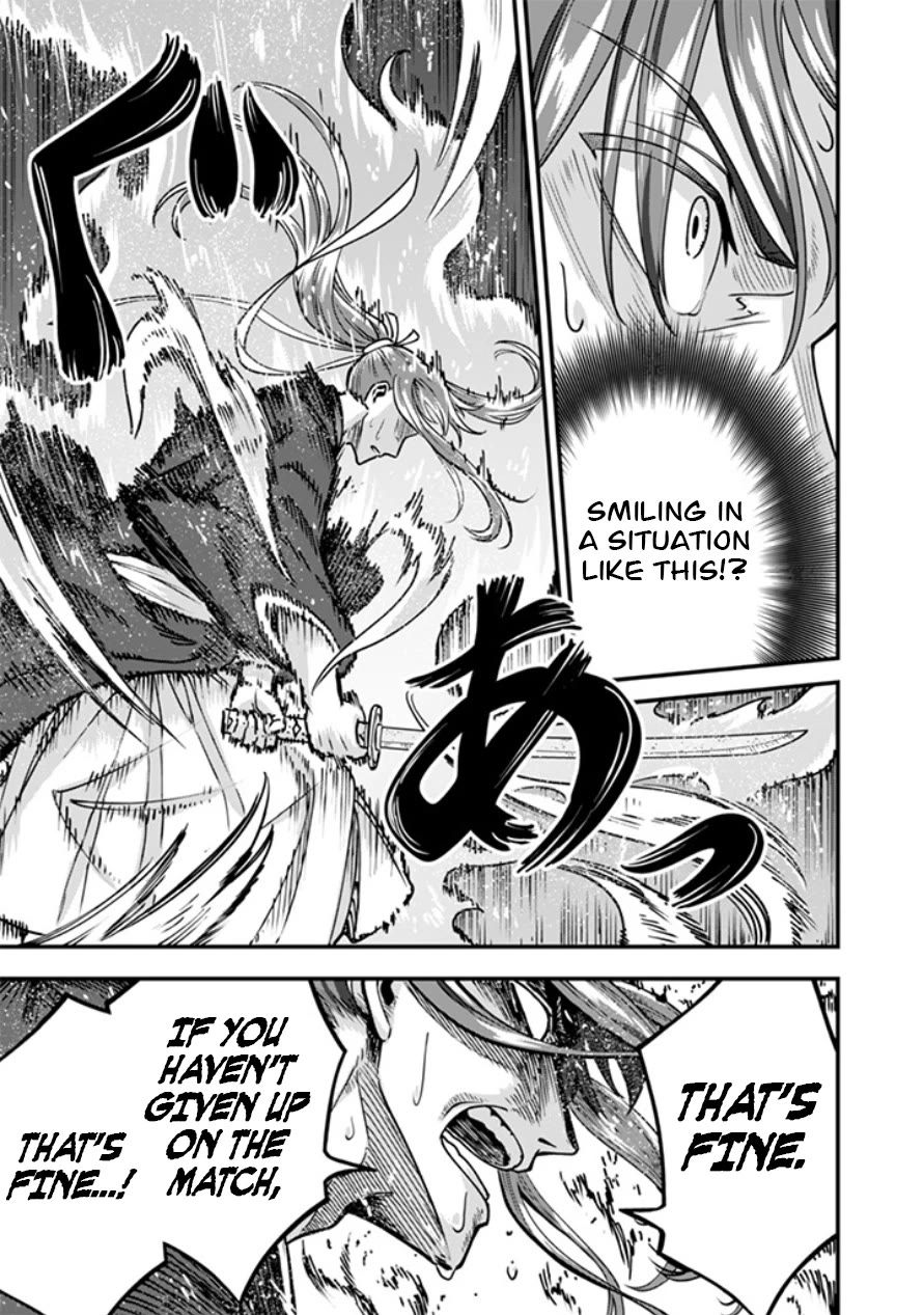 Jimina Ken Sei Wa Sore Demo Saikyoudesu Chapter 107 page 4 - Chapter 107