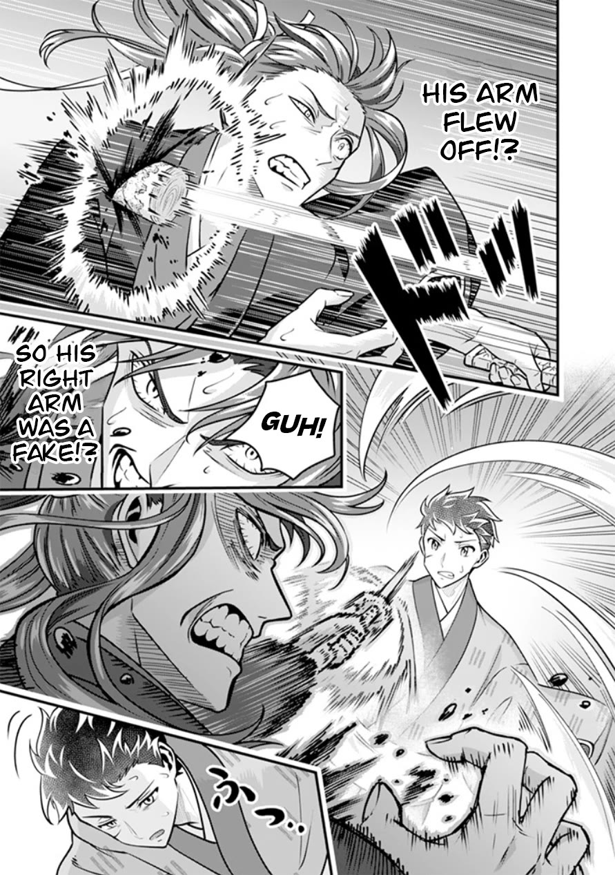 Jimina Ken Sei Wa Sore Demo Saikyoudesu Chapter 107 page 6 - Chapter 107