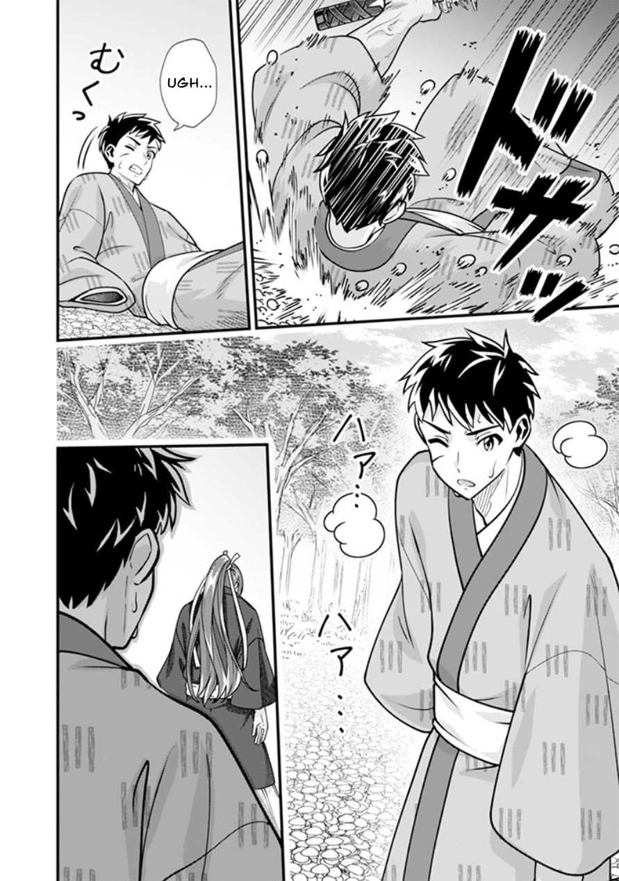 Jimina Ken Sei Wa Sore Demo Saikyoudesu Chapter 107 page 9 - Chapter 107