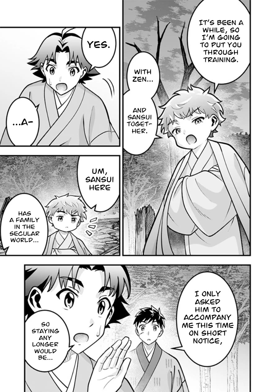 Jimina Ken Sei Wa Sore Demo Saikyoudesu Chapter 108 page 10 - Chapter 108
