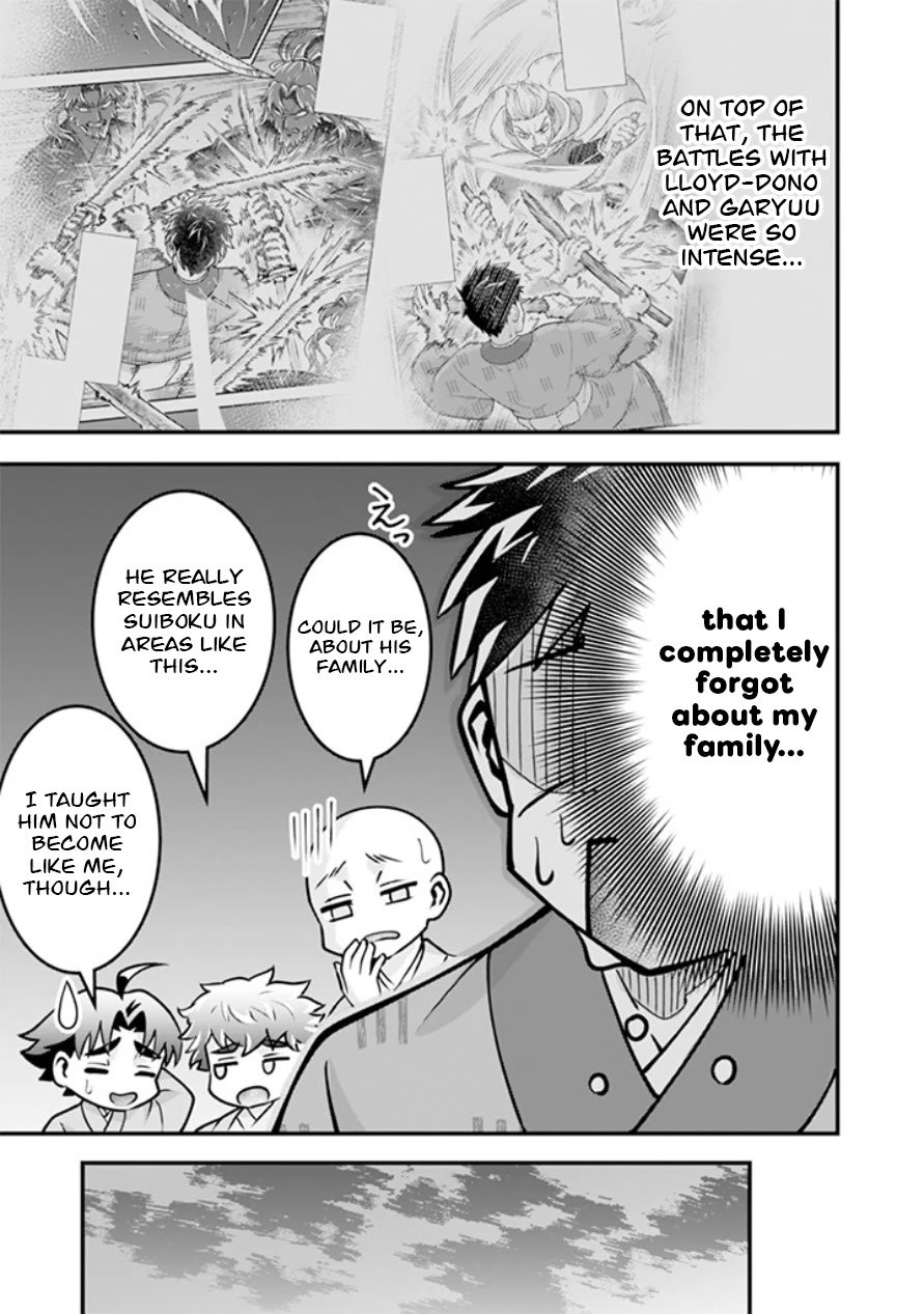 Jimina Ken Sei Wa Sore Demo Saikyoudesu Chapter 108 page 12 - Chapter 108
