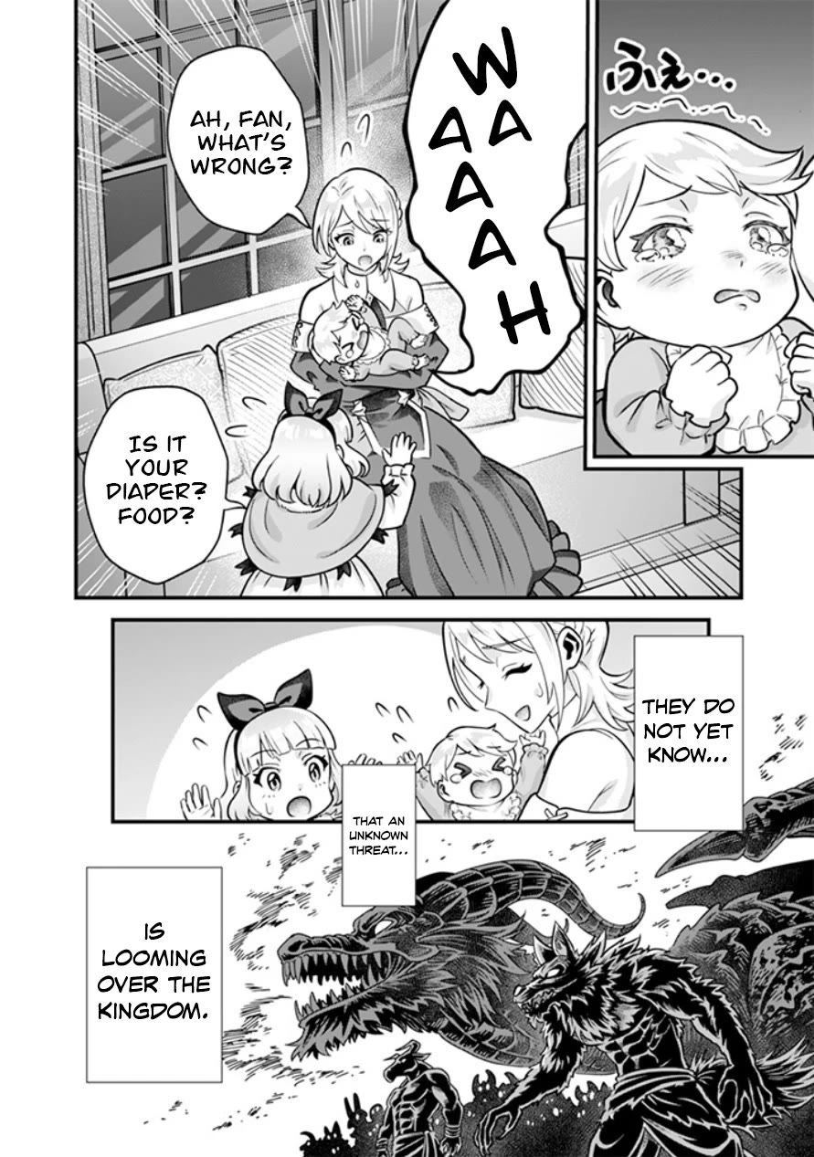 Jimina Ken Sei Wa Sore Demo Saikyoudesu Chapter 108 page 15 - Chapter 108
