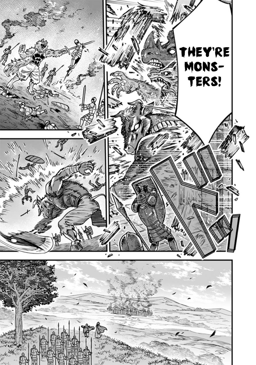 Jimina Ken Sei Wa Sore Demo Saikyoudesu Chapter 109 page 10 - Chapter 109