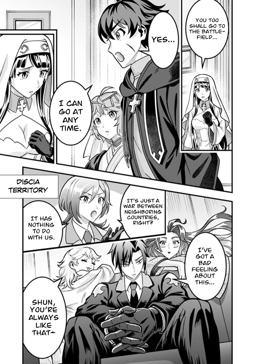 Jimina Ken Sei Wa Sore Demo Saikyoudesu Chapter 109 page 14 - Chapter 109