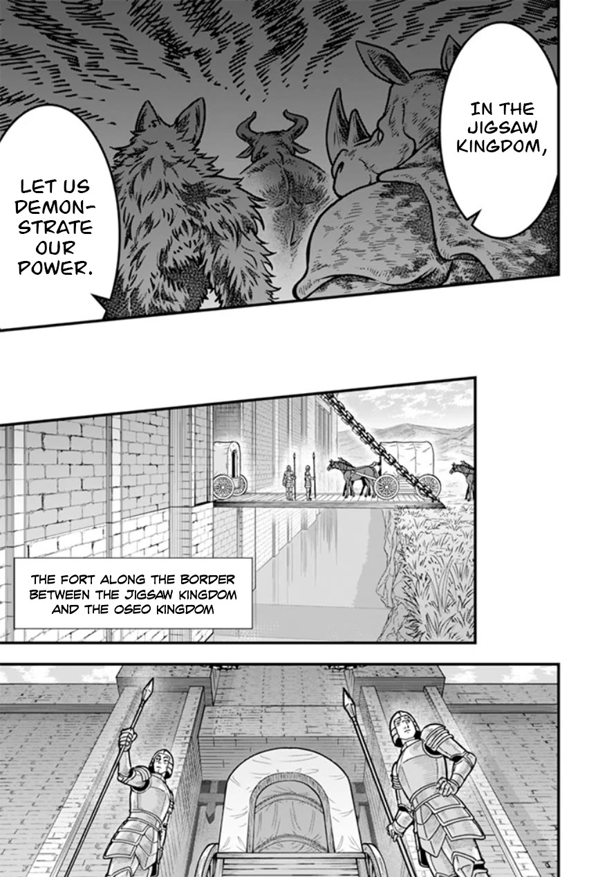 Jimina Ken Sei Wa Sore Demo Saikyoudesu Chapter 109 page 6 - Chapter 109