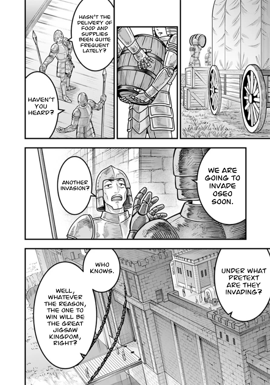 Jimina Ken Sei Wa Sore Demo Saikyoudesu Chapter 109 page 7 - Chapter 109