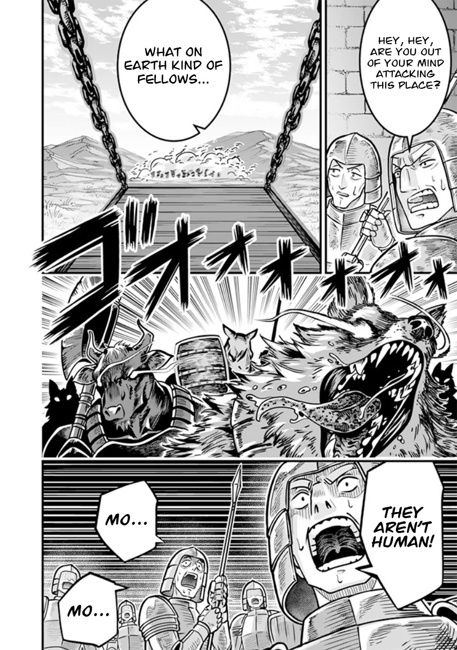 Jimina Ken Sei Wa Sore Demo Saikyoudesu Chapter 109 page 9 - Chapter 109