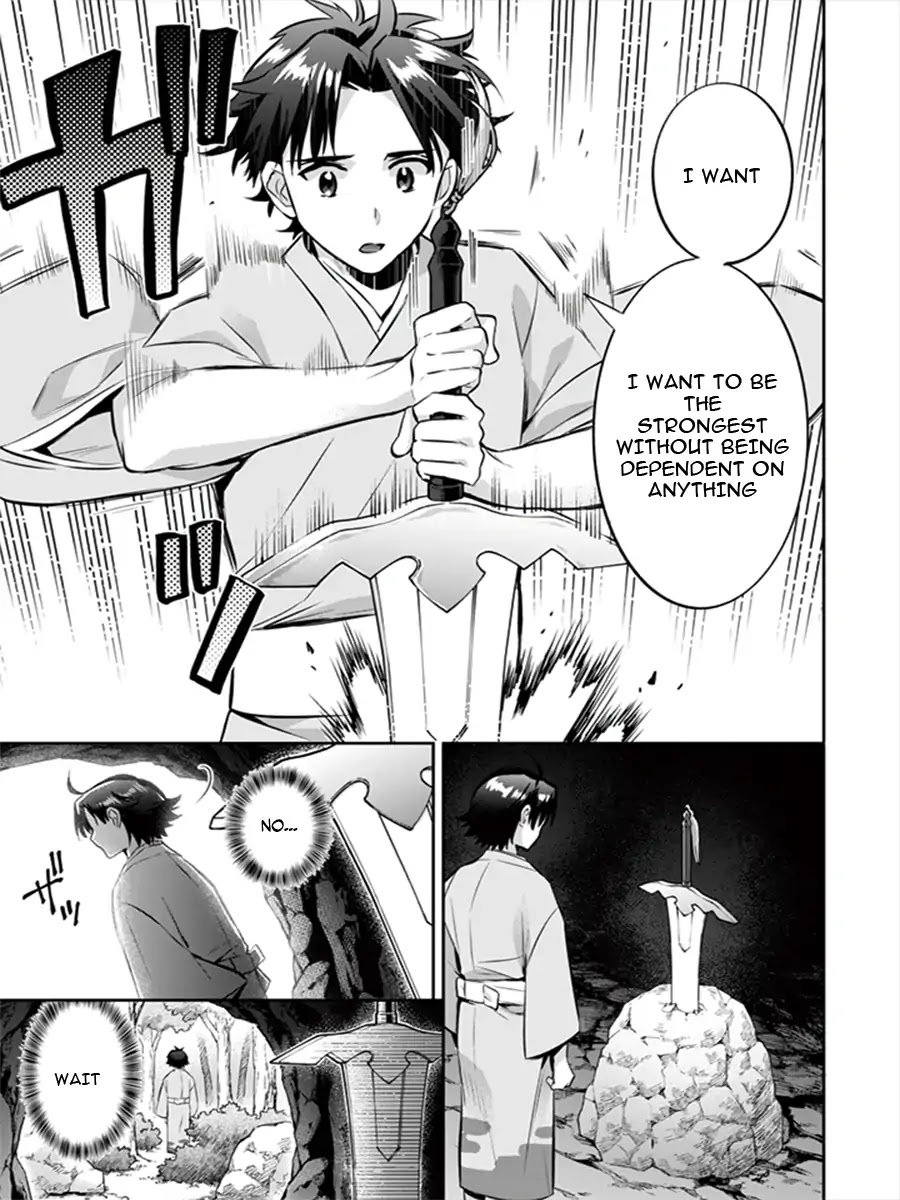 Jimina Ken Sei Wa Sore Demo Saikyoudesu Chapter 13 page 12 - Chapter 13