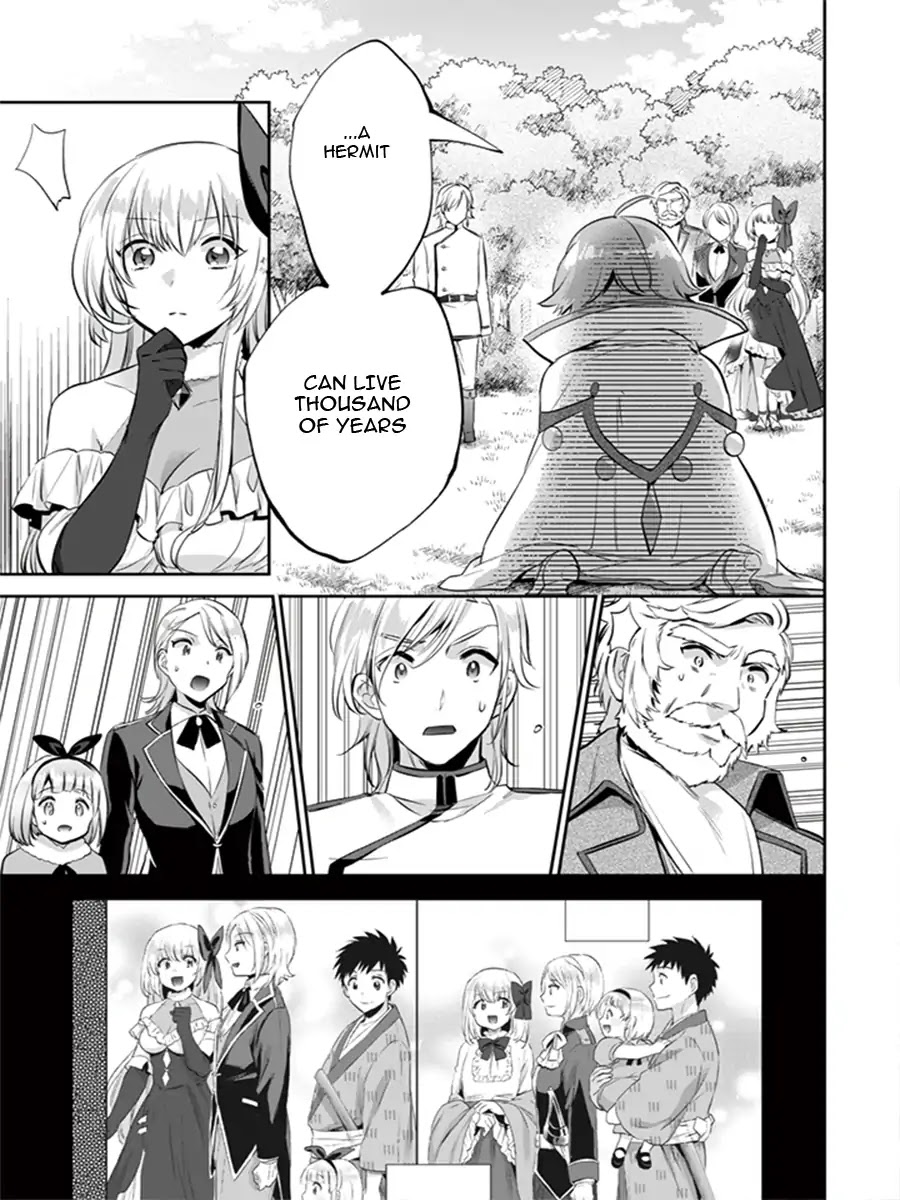 Jimina Ken Sei Wa Sore Demo Saikyoudesu Chapter 13 page 14 - Chapter 13