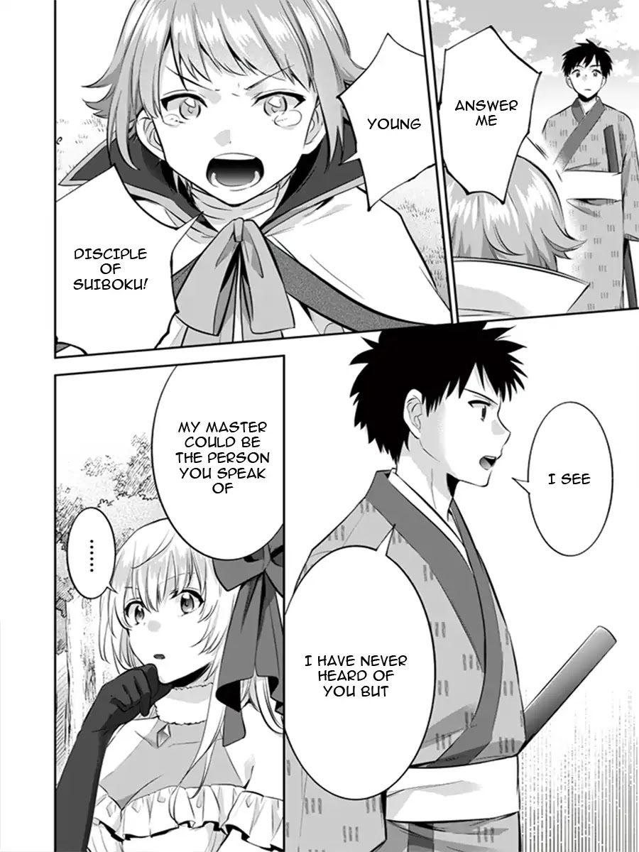 Jimina Ken Sei Wa Sore Demo Saikyoudesu Chapter 13 page 15 - Chapter 13