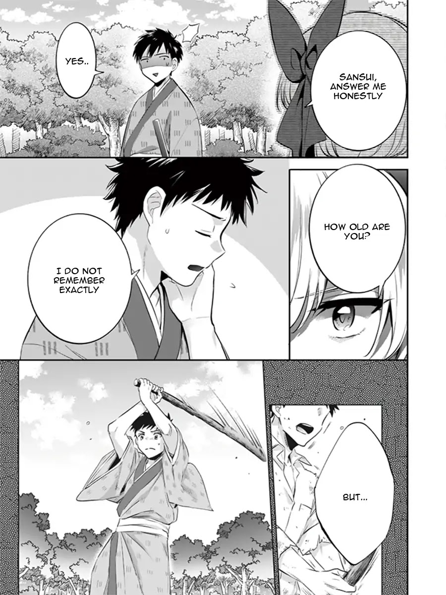 Jimina Ken Sei Wa Sore Demo Saikyoudesu Chapter 13 page 16 - Chapter 13