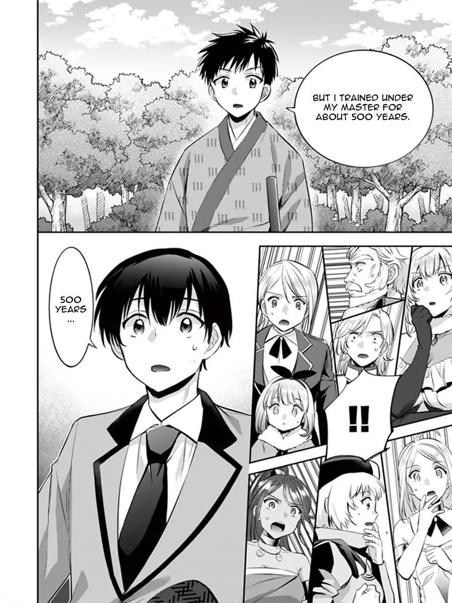 Jimina Ken Sei Wa Sore Demo Saikyoudesu Chapter 13 page 17 - Chapter 13