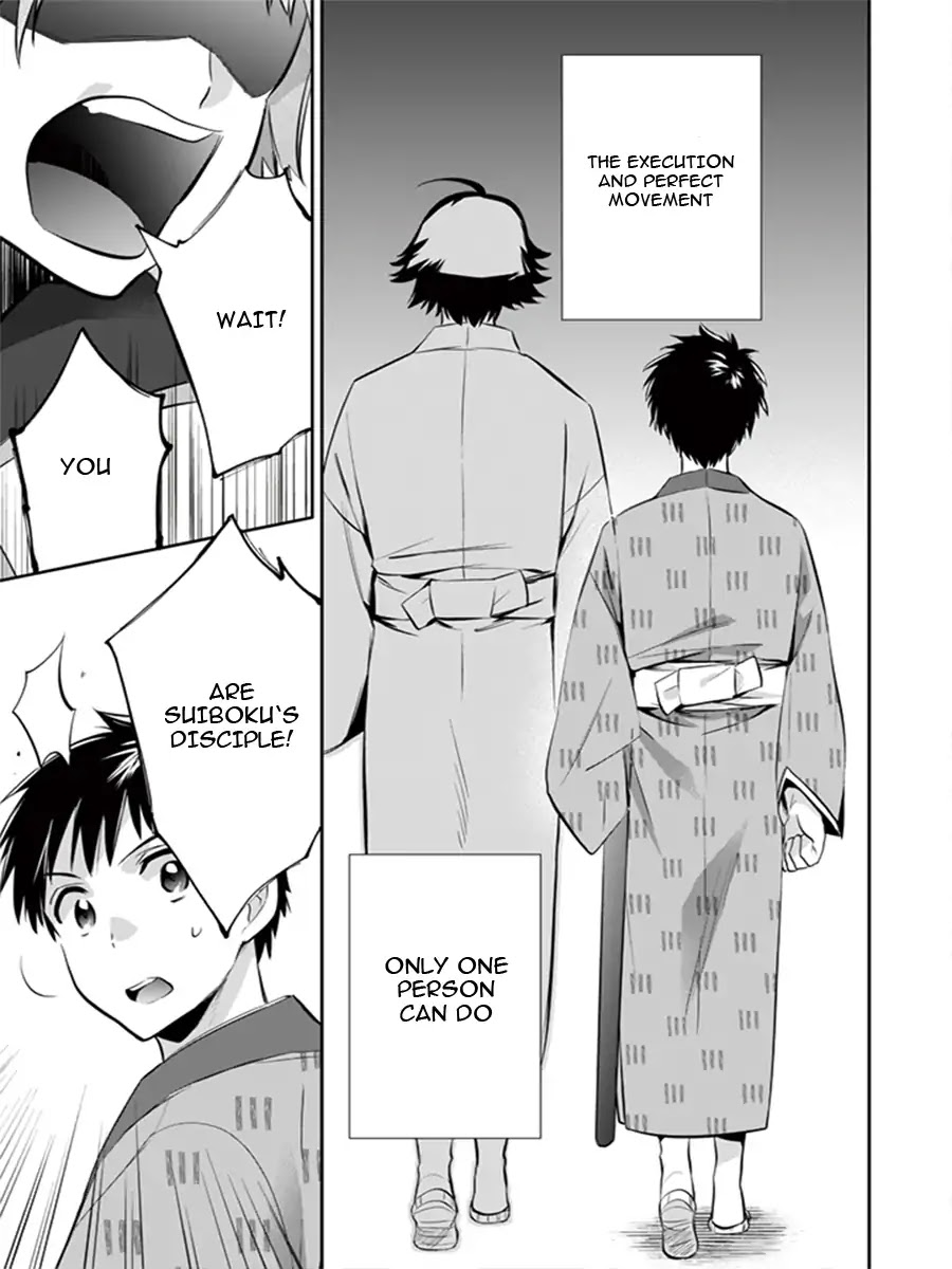 Jimina Ken Sei Wa Sore Demo Saikyoudesu Chapter 13 page 6 - Chapter 13