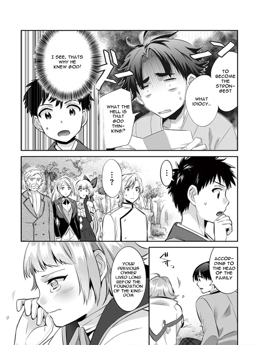 Jimina Ken Sei Wa Sore Demo Saikyoudesu Chapter 13 page 8 - Chapter 13