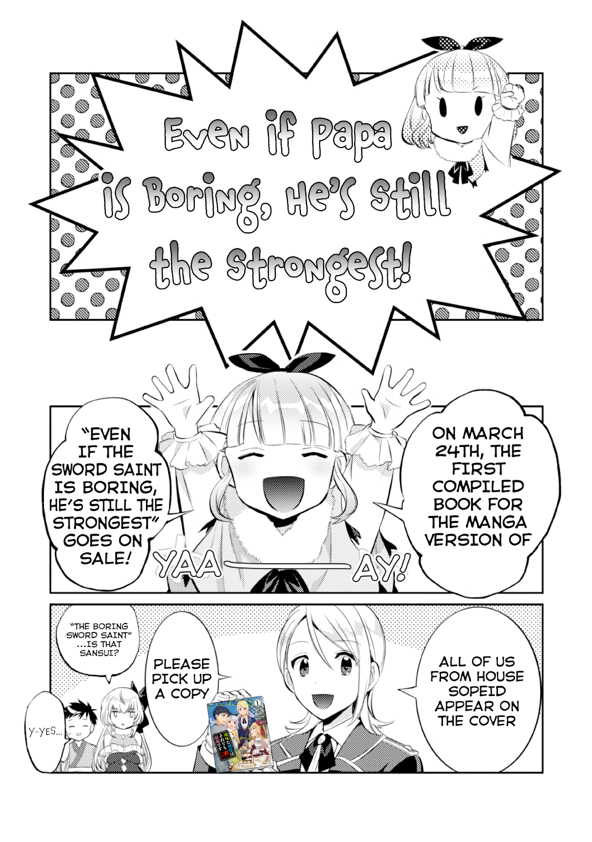 Jimina Ken Sei Wa Sore Demo Saikyoudesu Chapter 17.5 page 2 - Chapter 17.5