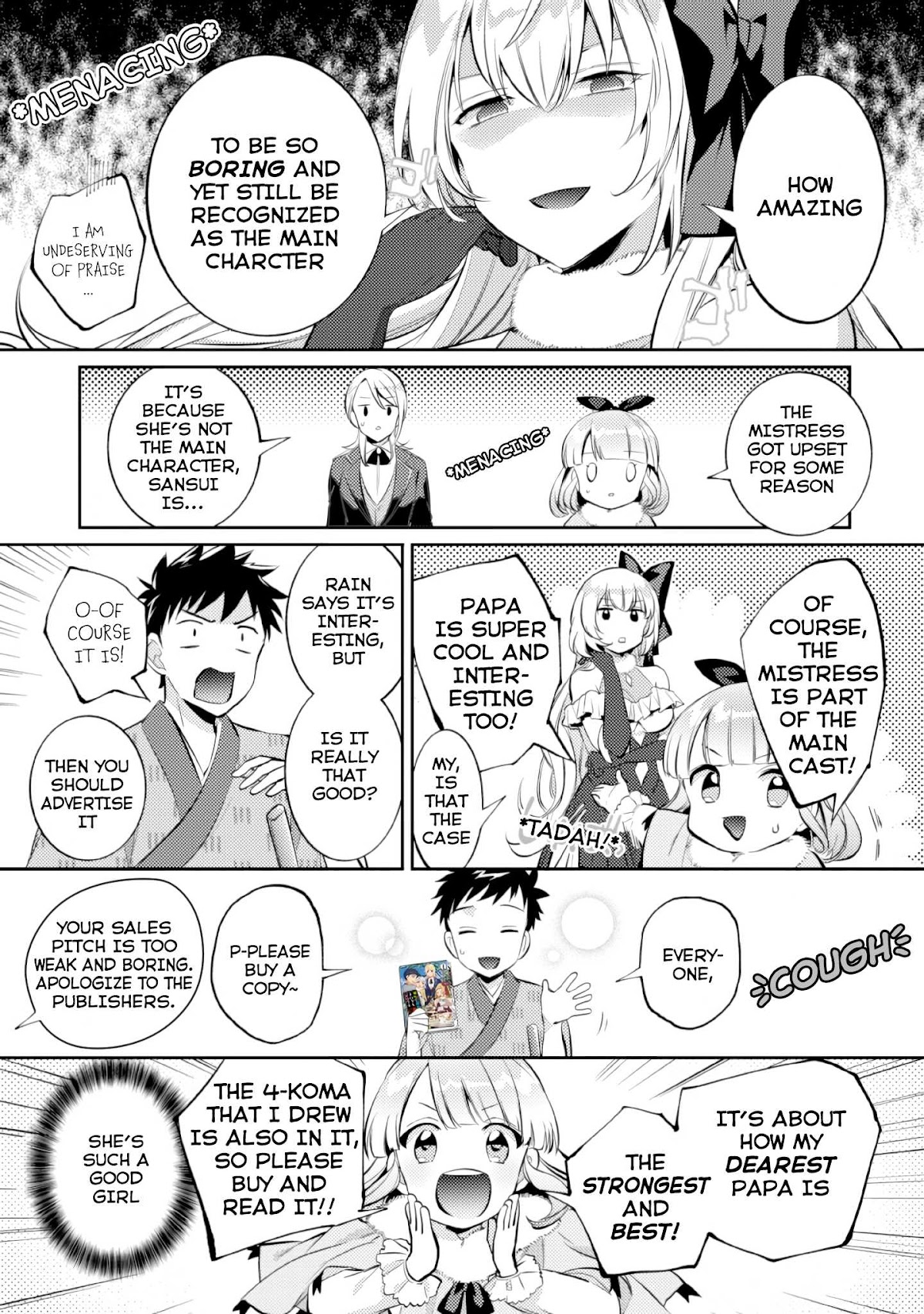 Jimina Ken Sei Wa Sore Demo Saikyoudesu Chapter 17.5 page 3 - Chapter 17.5