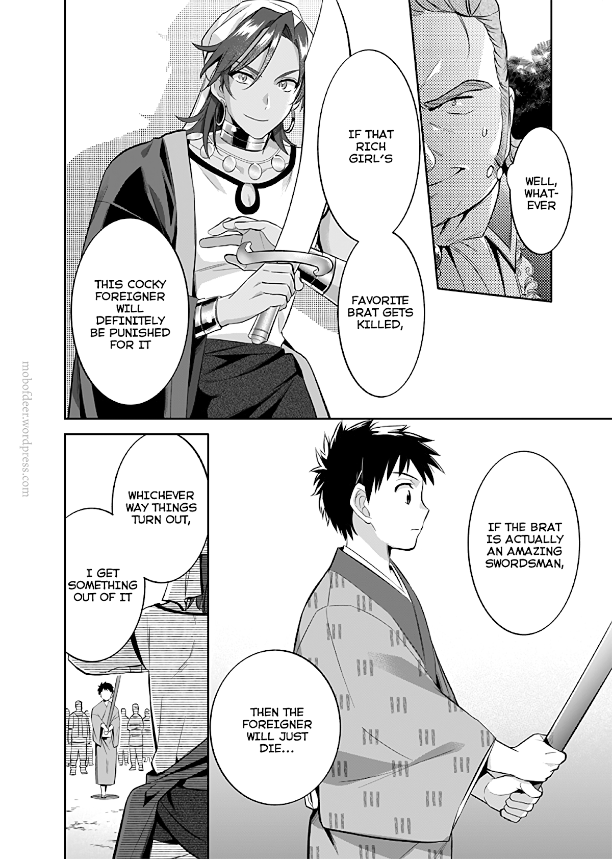 Jimina Ken Sei Wa Sore Demo Saikyoudesu Chapter 17 page 15 - Chapter 17