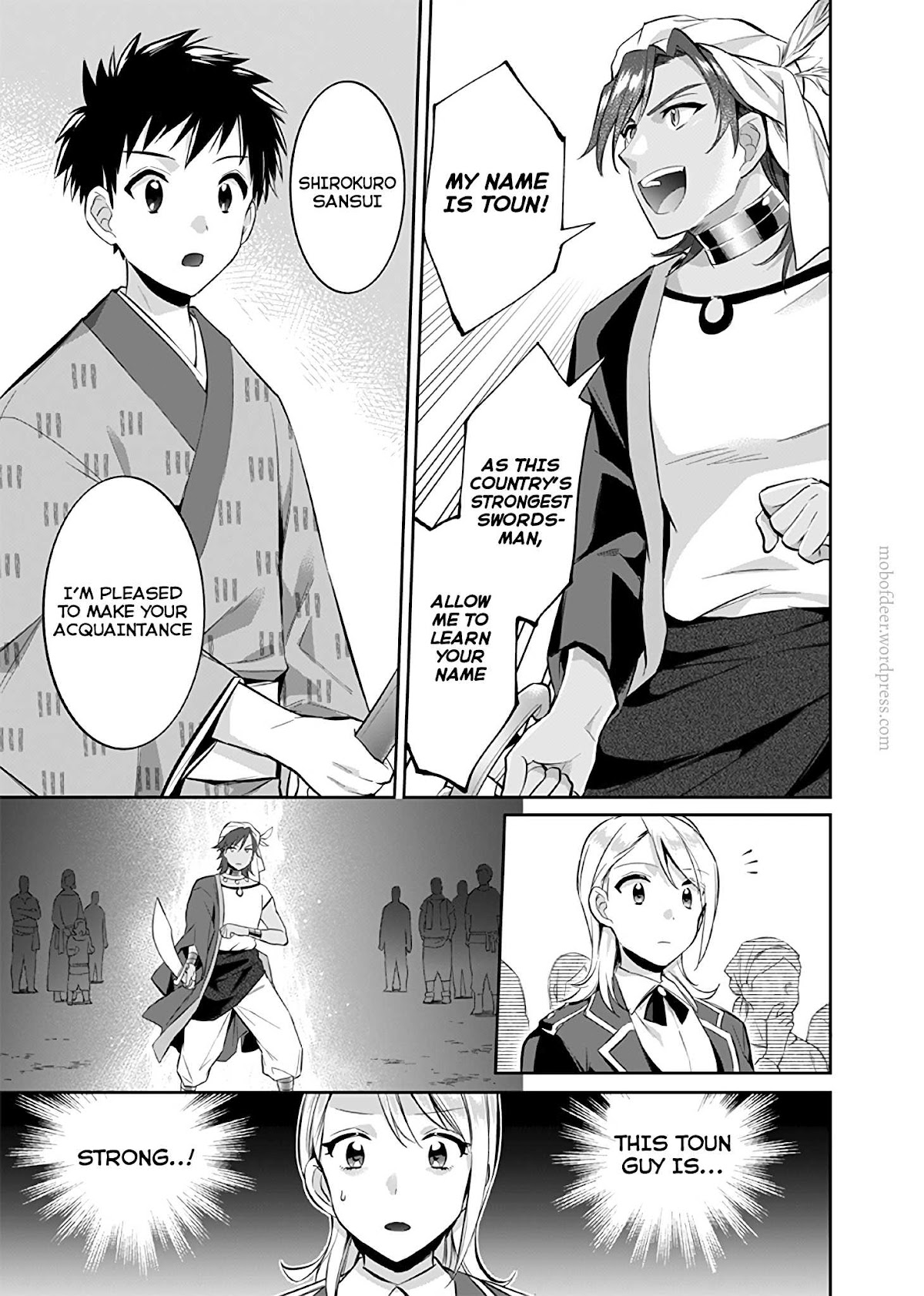 Jimina Ken Sei Wa Sore Demo Saikyoudesu Chapter 17 page 16 - Chapter 17
