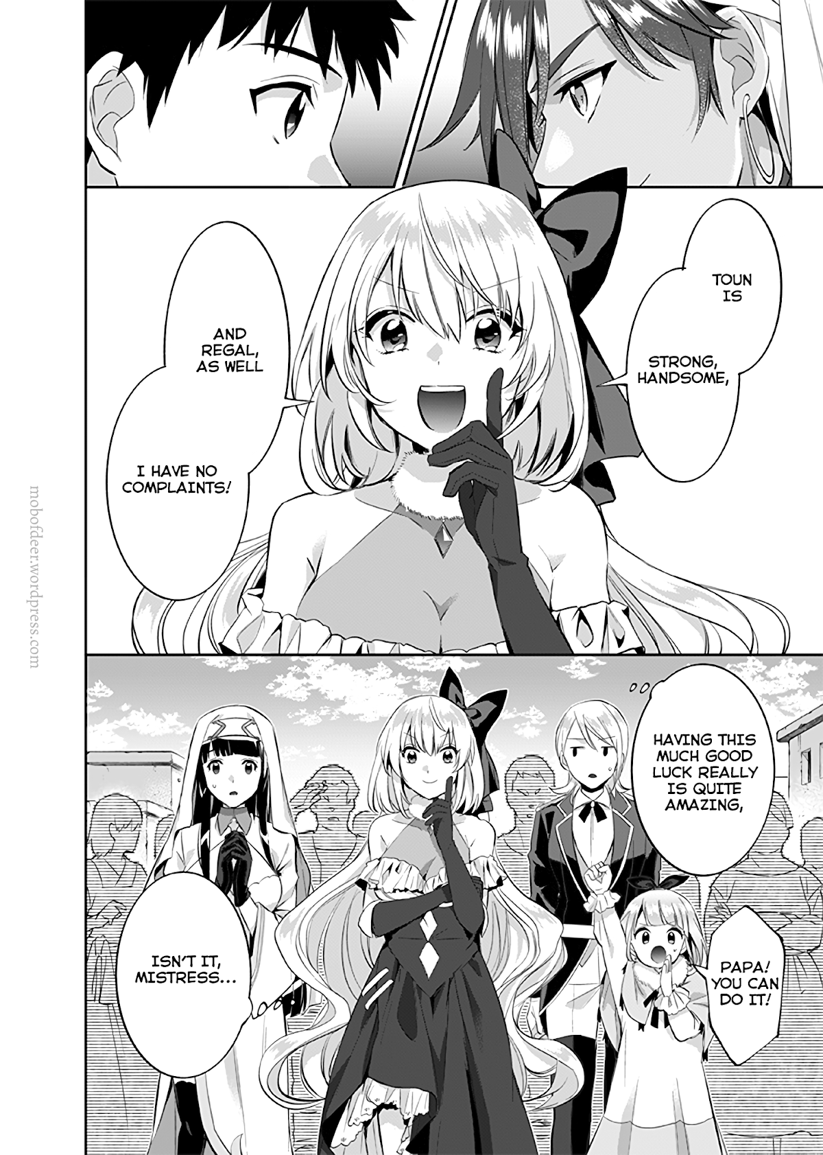 Jimina Ken Sei Wa Sore Demo Saikyoudesu Chapter 17 page 17 - Chapter 17