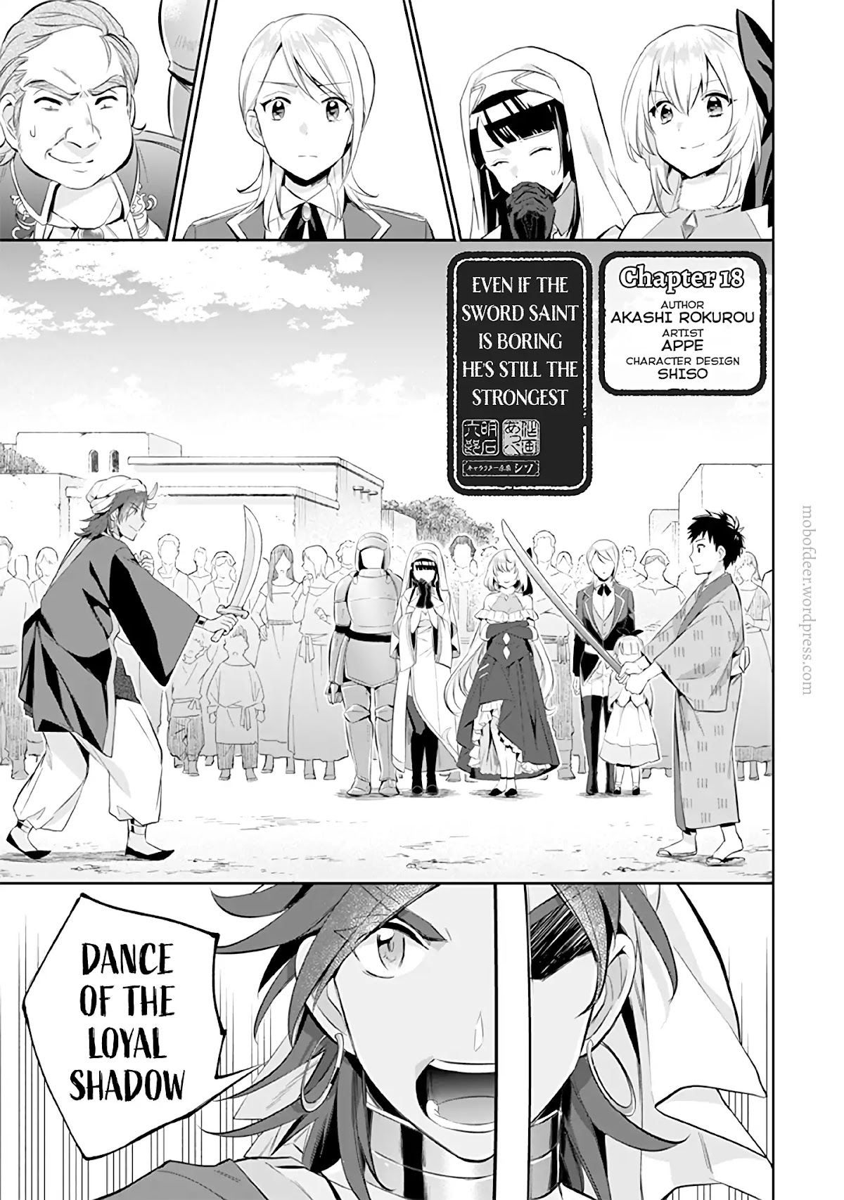 Jimina Ken Sei Wa Sore Demo Saikyoudesu Chapter 18 page 2 - Chapter 18