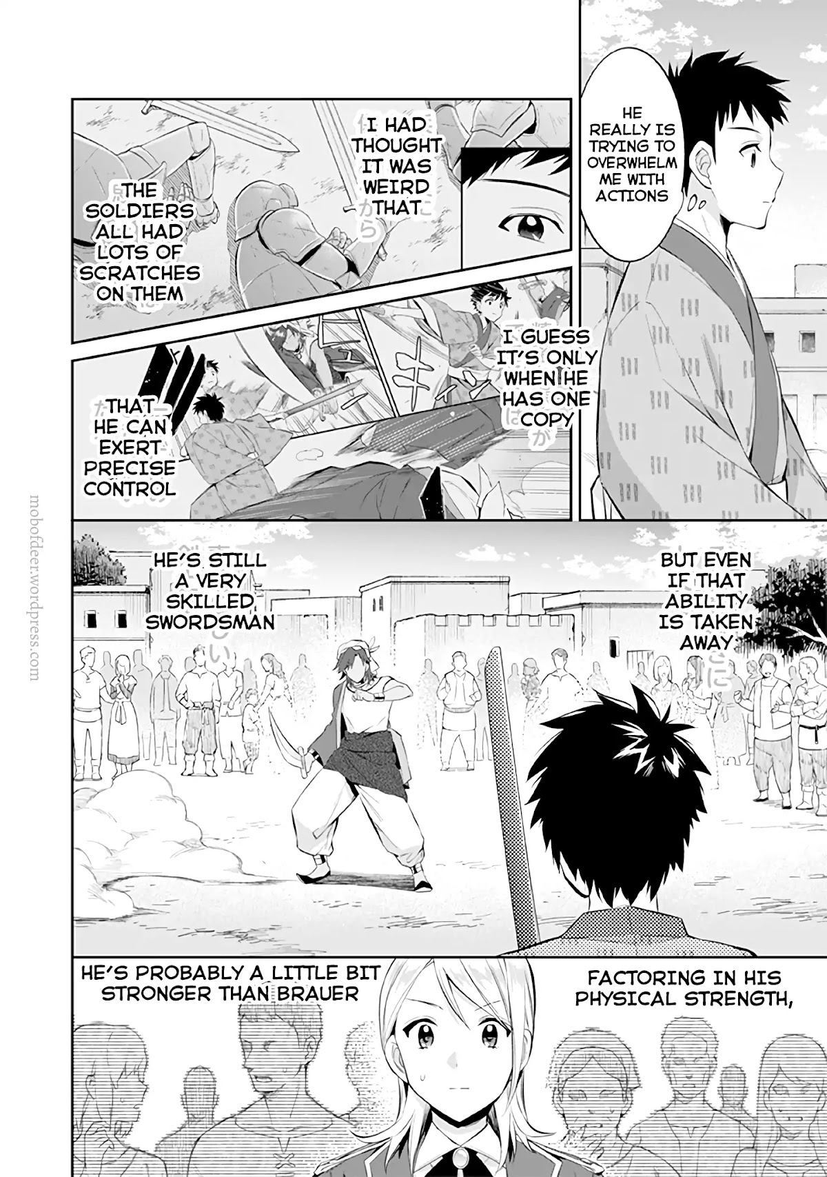 Jimina Ken Sei Wa Sore Demo Saikyoudesu Chapter 18 page 7 - Chapter 18