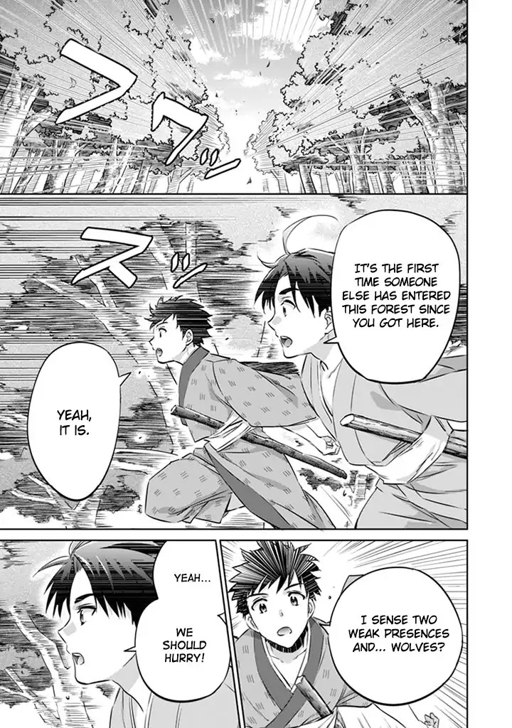 Jimina Ken Sei Wa Sore Demo Saikyoudesu Chapter 2 page 10 - Chapter 2