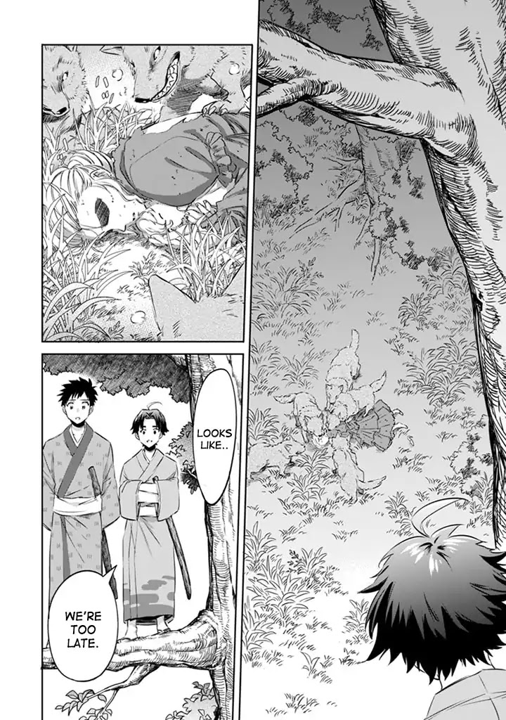 Jimina Ken Sei Wa Sore Demo Saikyoudesu Chapter 2 page 11 - Chapter 2