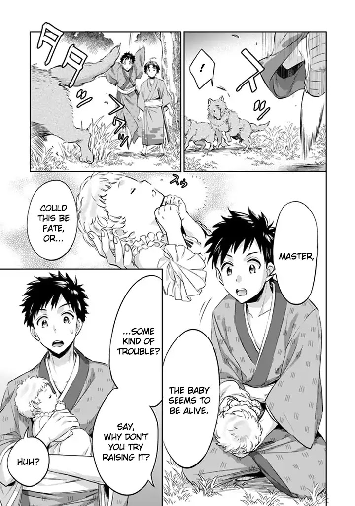 Jimina Ken Sei Wa Sore Demo Saikyoudesu Chapter 2 page 12 - Chapter 2