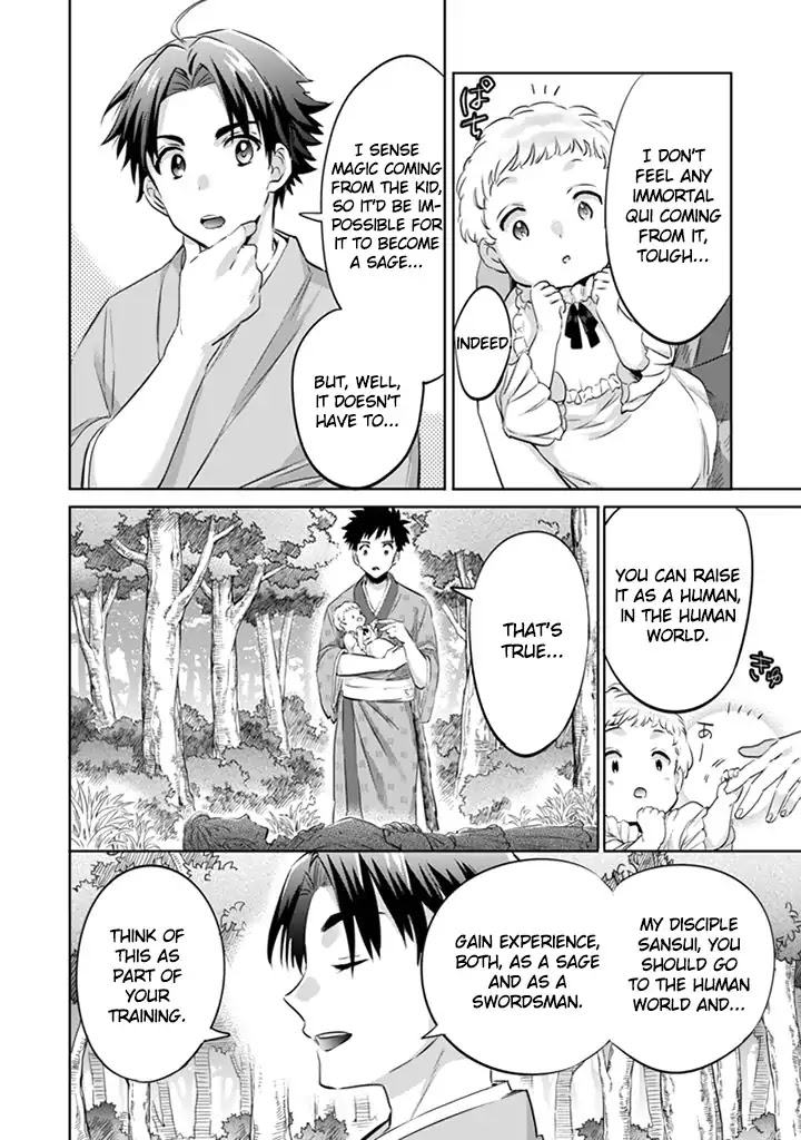 Jimina Ken Sei Wa Sore Demo Saikyoudesu Chapter 2 page 13 - Chapter 2