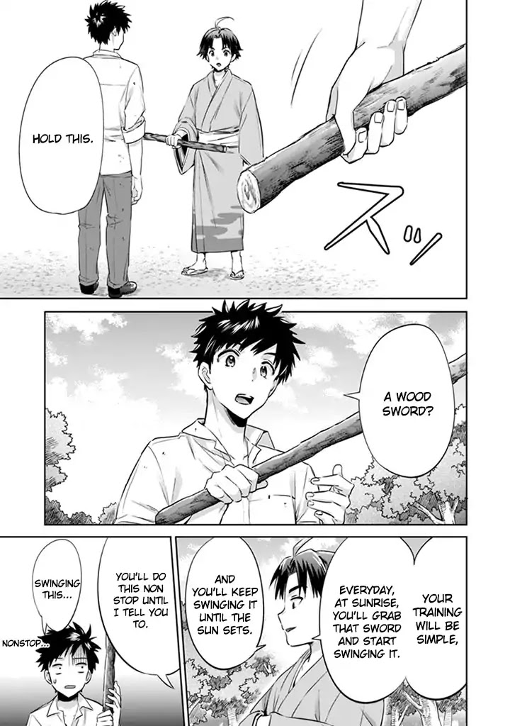 Jimina Ken Sei Wa Sore Demo Saikyoudesu Chapter 2 page 4 - Chapter 2