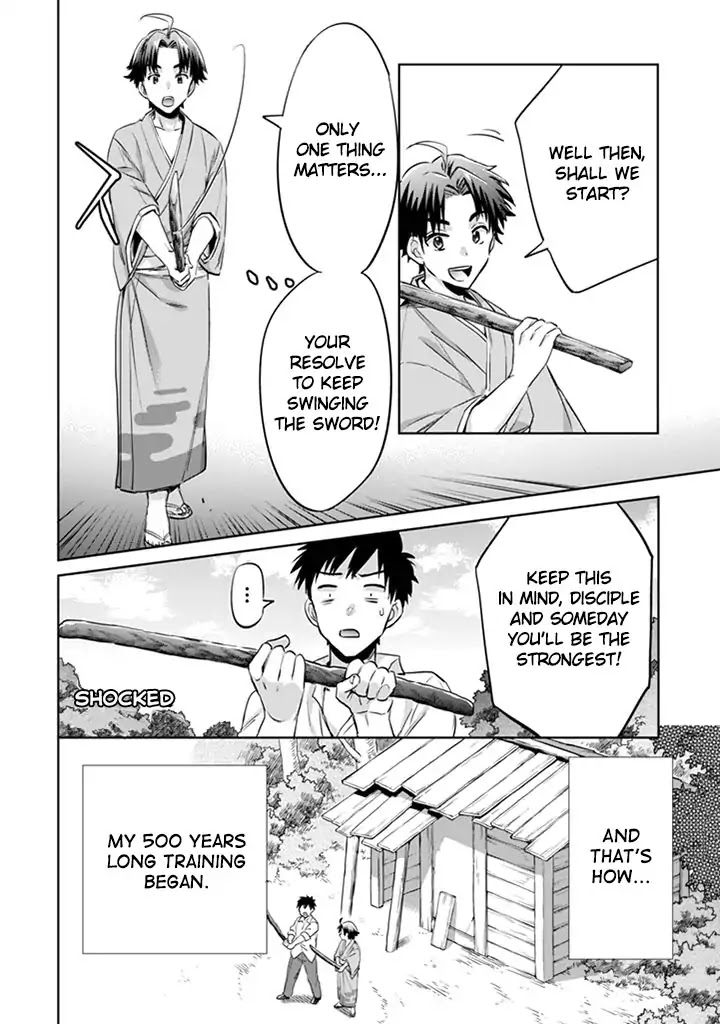 Jimina Ken Sei Wa Sore Demo Saikyoudesu Chapter 2 page 5 - Chapter 2