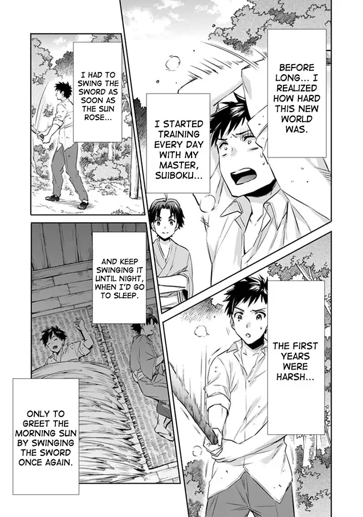 Jimina Ken Sei Wa Sore Demo Saikyoudesu Chapter 2 page 6 - Chapter 2