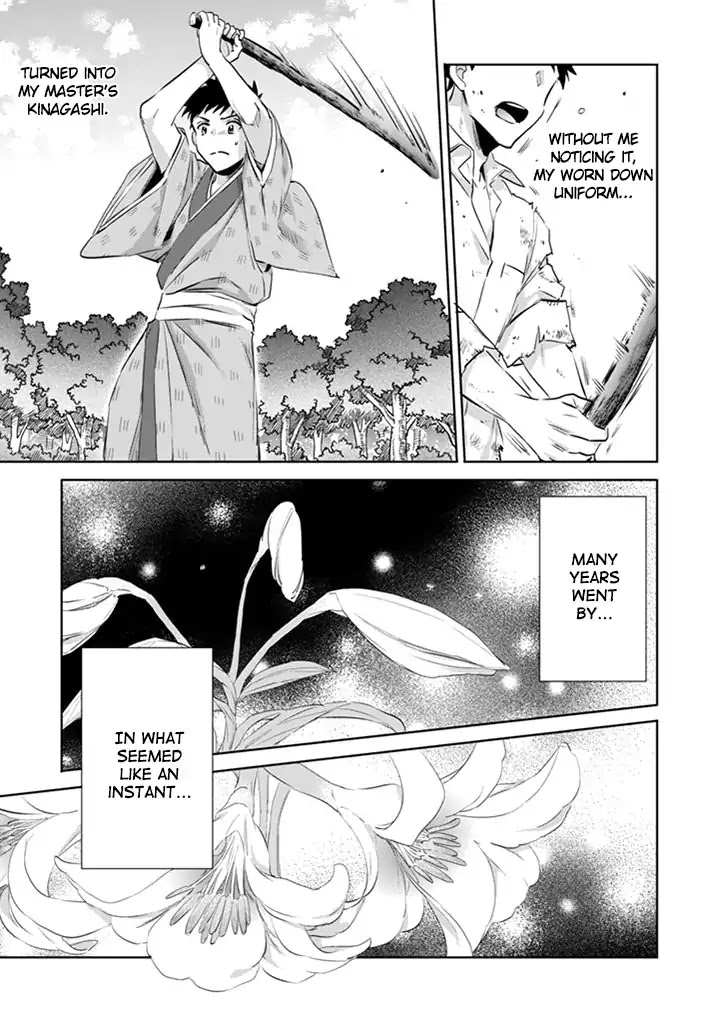 Jimina Ken Sei Wa Sore Demo Saikyoudesu Chapter 2 page 8 - Chapter 2
