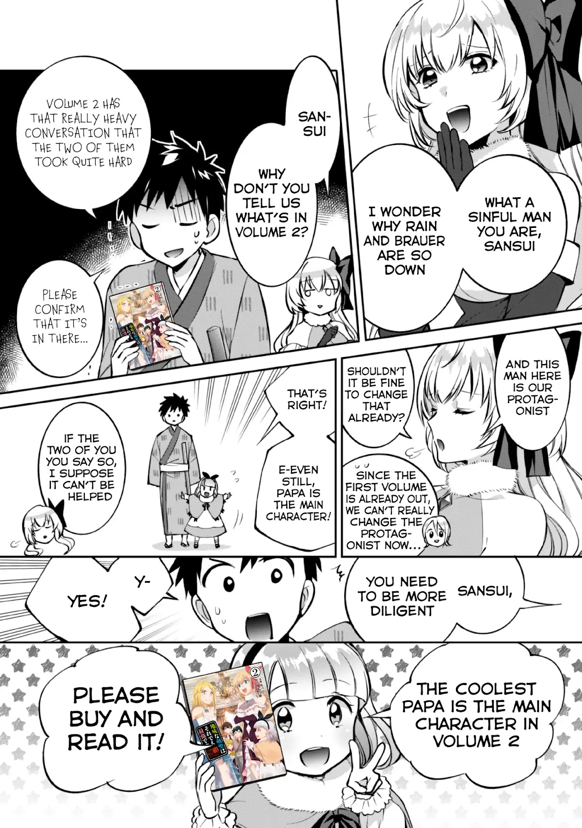 Jimina Ken Sei Wa Sore Demo Saikyoudesu Chapter 21.5 page 3 - Chapter 21.5