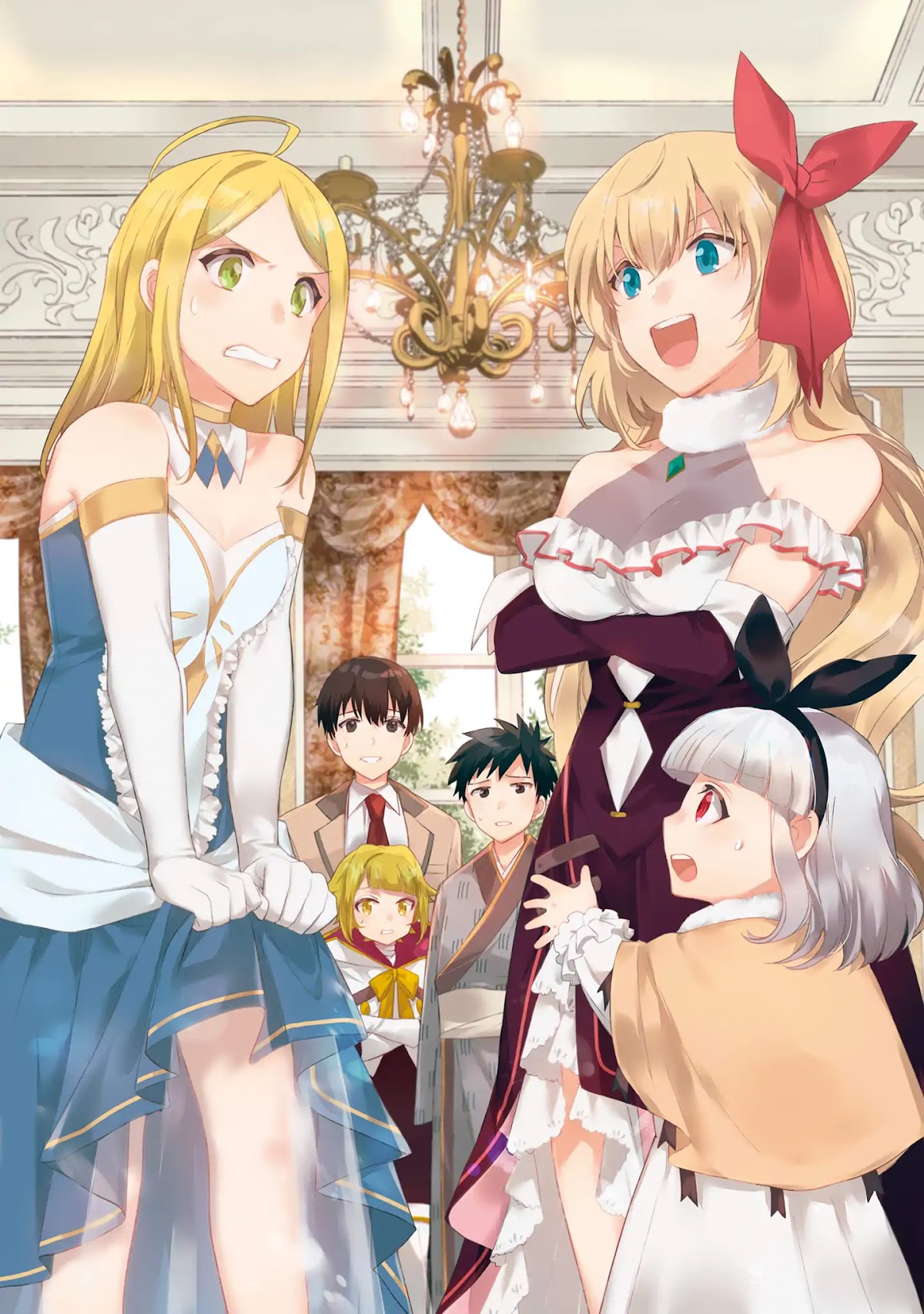 Jimina Ken Sei Wa Sore Demo Saikyoudesu Chapter 21.5 page 5 - Chapter 21.5