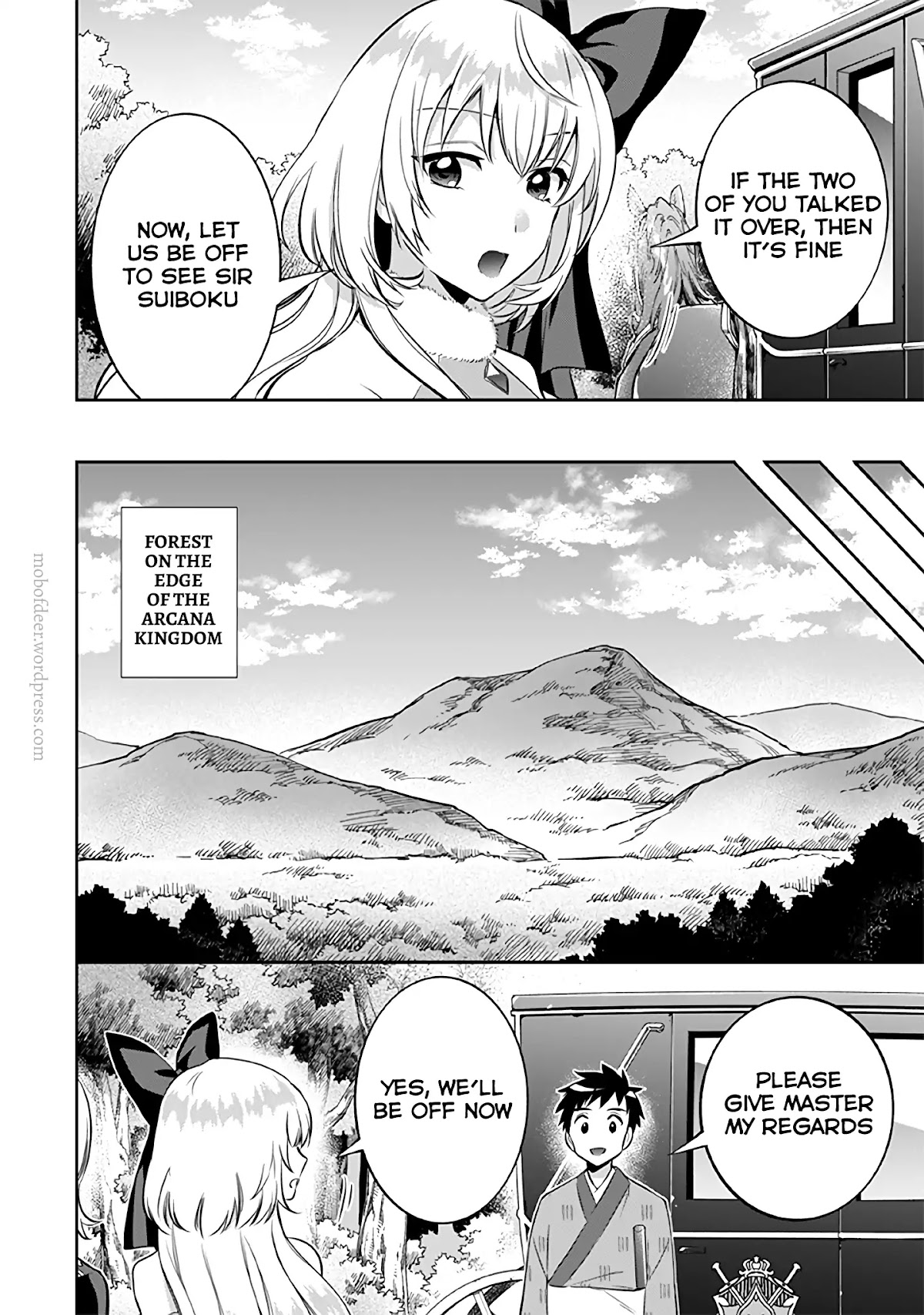 Jimina Ken Sei Wa Sore Demo Saikyoudesu Chapter 21 page 7 - Chapter 21