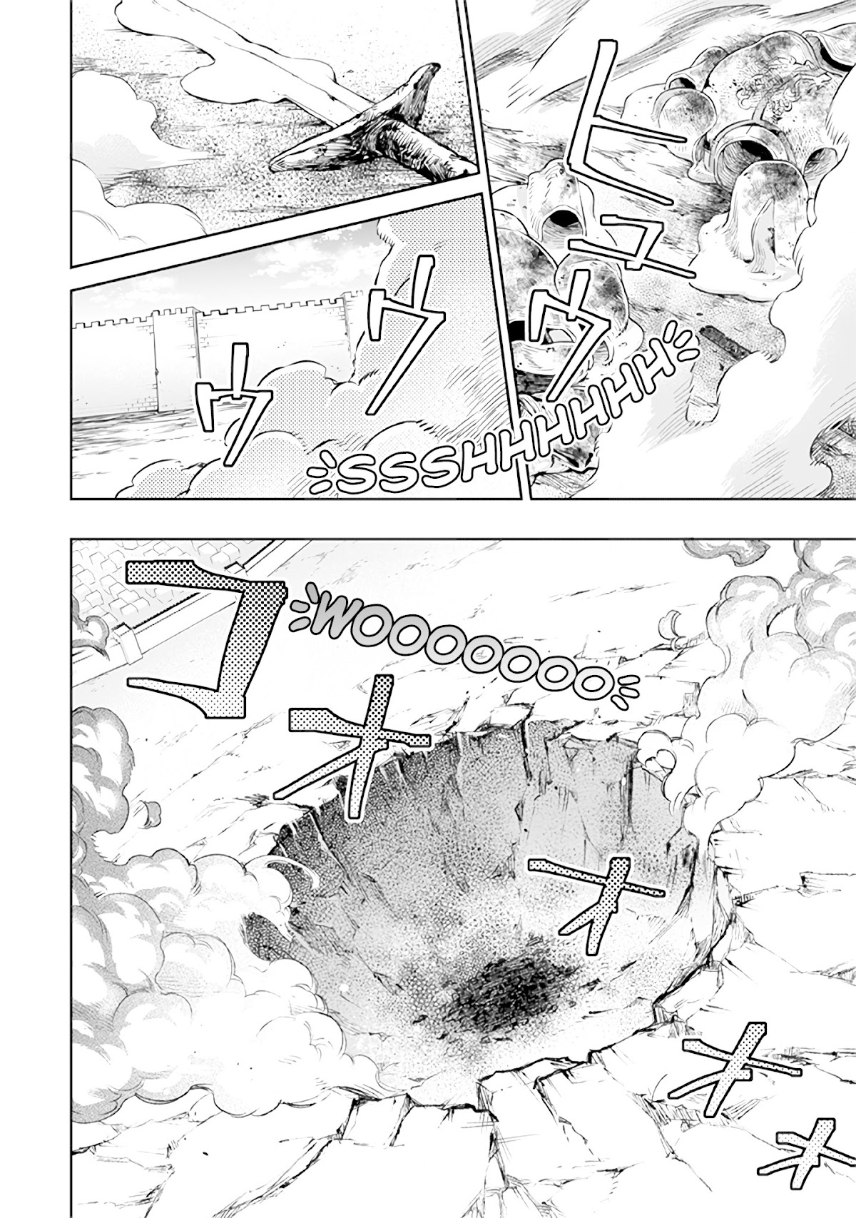 Jimina Ken Sei Wa Sore Demo Saikyoudesu Chapter 22 page 15 - Chapter 22