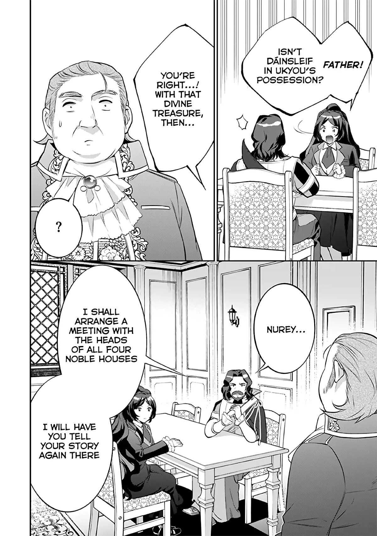 Jimina Ken Sei Wa Sore Demo Saikyoudesu Chapter 25 page 17 - Chapter 25
